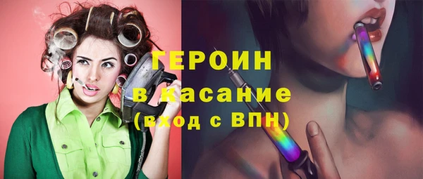гашишное масло Алексеевка
