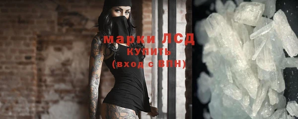 кокаин VHQ Алексин