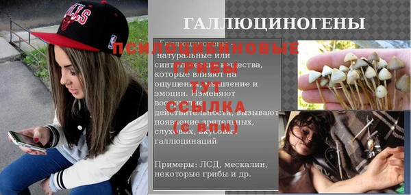 кокаин VHQ Алексин