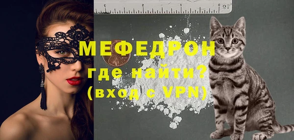 СК Осташков