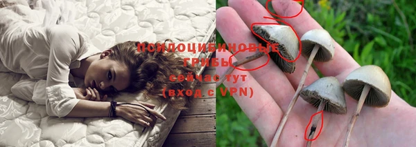 кокаин VHQ Алексин