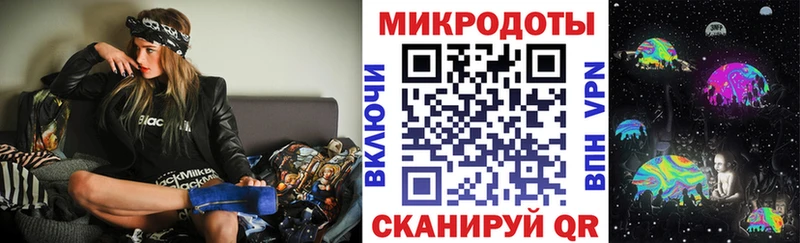 Псилоцибиновые грибы Psilocybe  Безенчук 